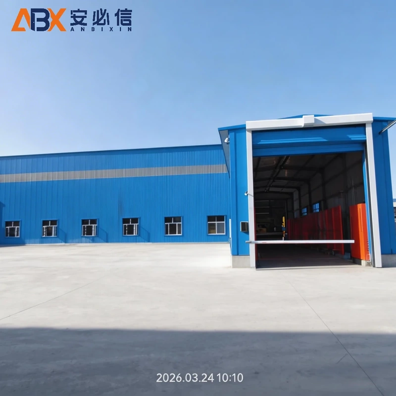 兰州市登车桥
